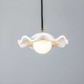 Rivale Matt White Pendant Light